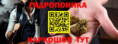амф Волжск