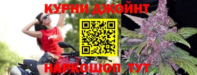 мефедрон мука Волжский