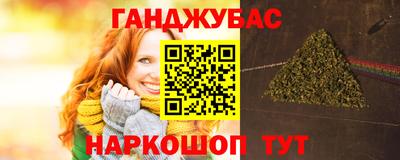 амф Волжск