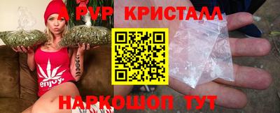 кокаин премиум Гусиноозёрск