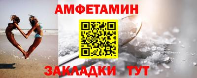 a pvp Гусев
