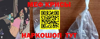 амф Волжск